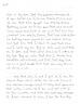 Page nr205.jpg